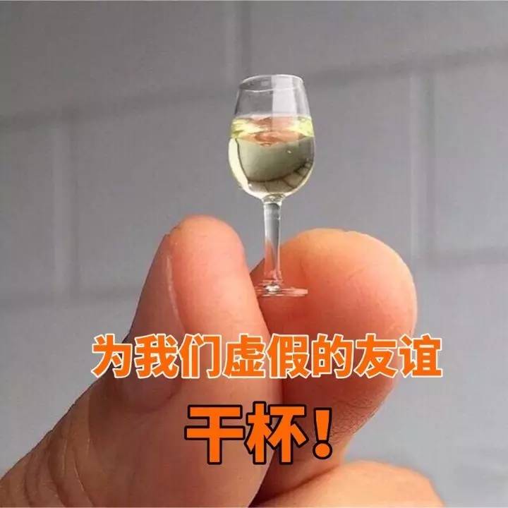 qq展开全部的套路说说 细数空间各类说说的套路都有哪些？