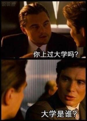 很污的说说，特别污的句子说说