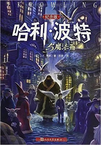 热门书籍排行榜 2018 畅销书排行榜Top30及榜单分析