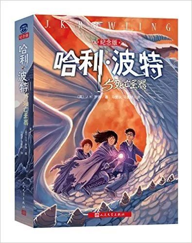 热门书籍排行榜 2018 畅销书排行榜Top30及榜单分析