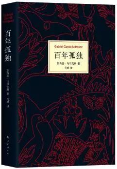 热门书籍排行榜 2018 畅销书排行榜Top30及榜单分析