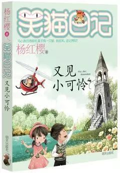 热门书籍排行榜 2018 畅销书排行榜Top30及榜单分析