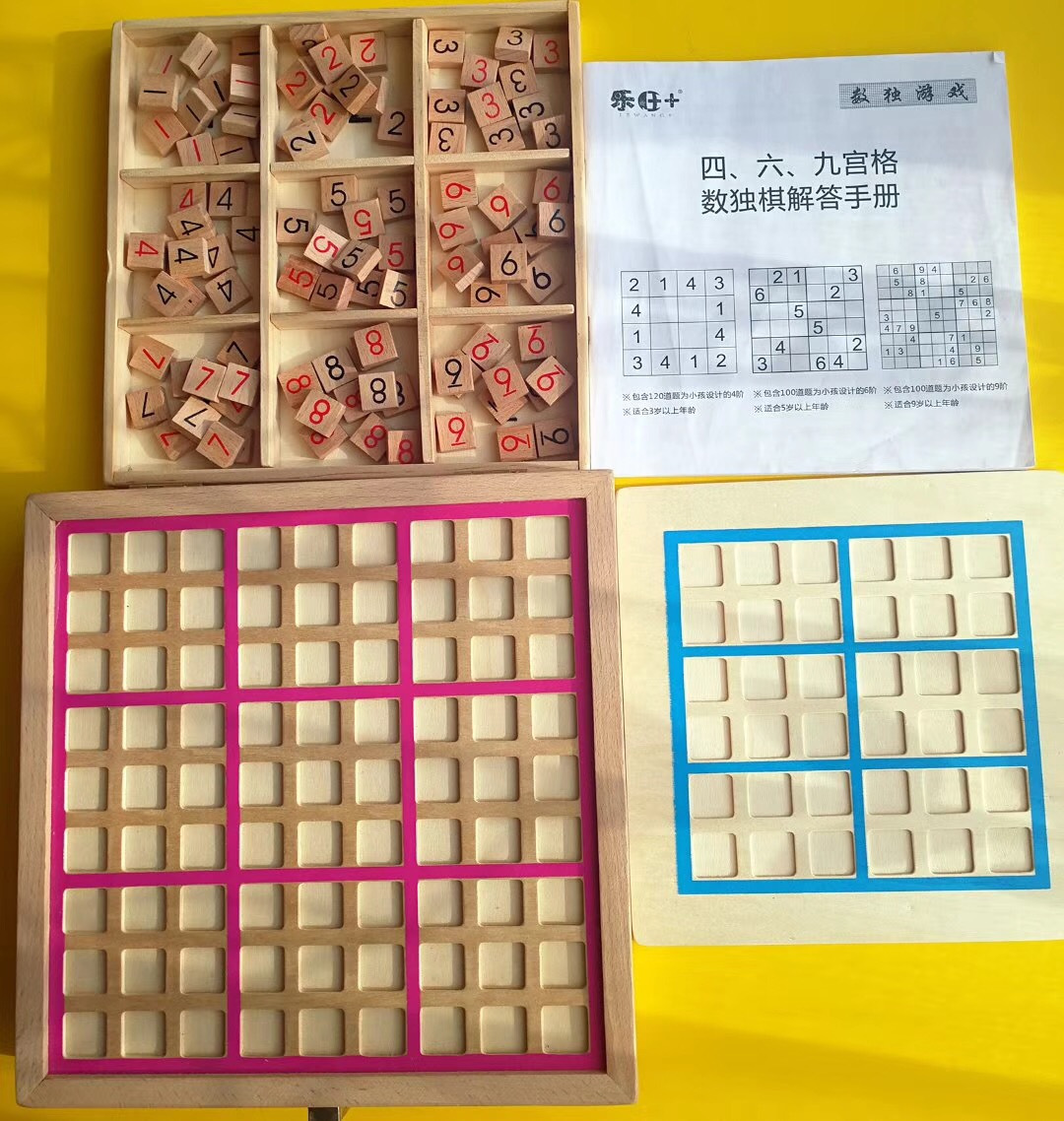 你认真陪孩子玩过玩具吗？