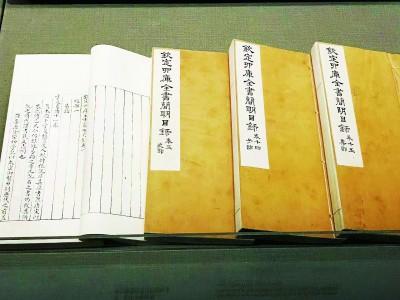 如长河，在岁月中流淌——书写藏在故宫里的中国史