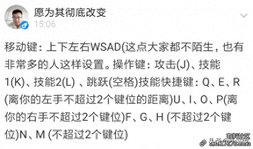 DNF：你有哪些特殊的技能键位设置技巧