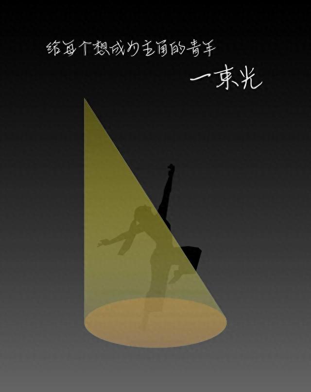 信阳叛逆青年受邀创作北影节主题曲，创办了本土首家RAP音乐厂牌