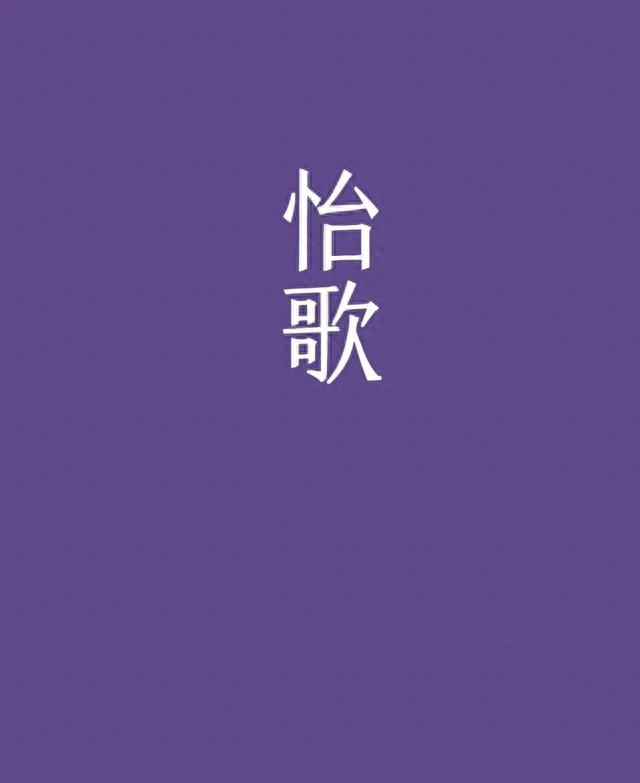 宝宝起名取名：好听有内涵有深度，儒雅大气的宝宝名字