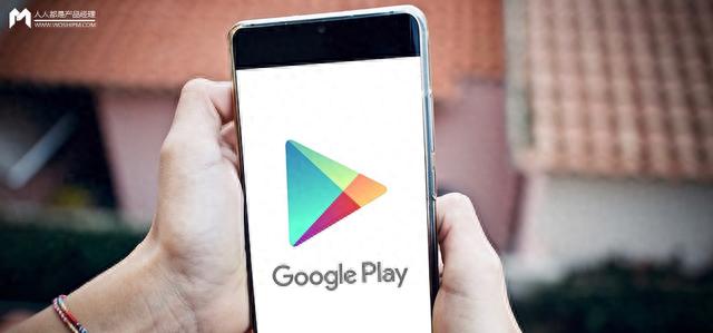 Google Play ASO优化-谷歌应用商店排名算法研究