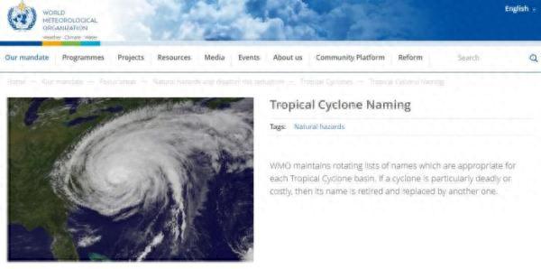 “杜苏芮”之后又是“卡努”！这些台风的名字怎么来的？