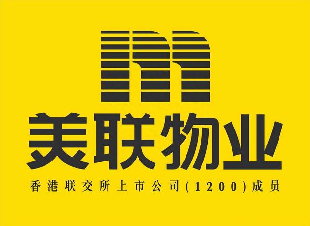 最新！房产中介机构前10强出炉！你们公司上榜了吗？