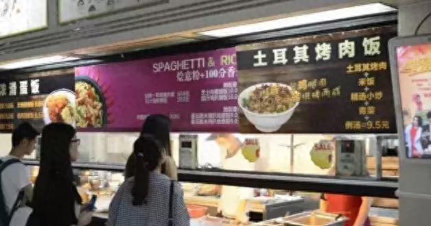 广州高校食堂大比拼，究竟谁才是真正的“美食大学”？