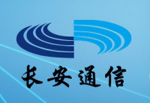 通信历史连载368-上海贝尔之六次股权变更和四次公司更名的那些事