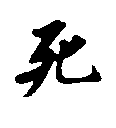 这些姓，太难取名字了！你看看取什么名字好？