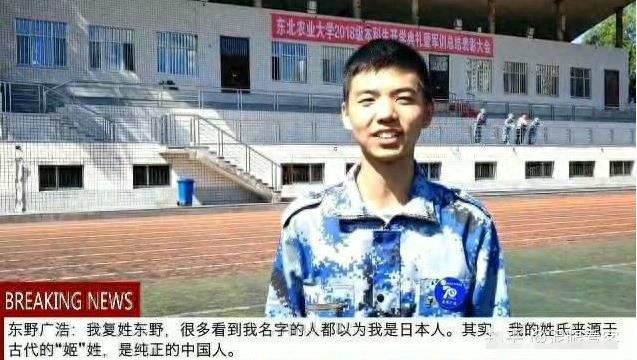 中国的姓氏文化独具一格，你给孩子起名是怎么考虑的？