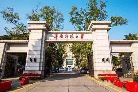 广州高校食堂大比拼，究竟谁才是真正的“美食大学”？