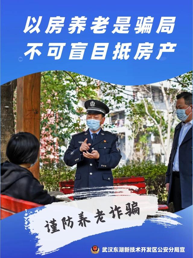 这条推文，请转发到“相亲相爱一家人”家族群！