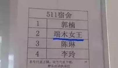 变化惊人！杭州新生儿爆款名字5年争霸榜出炉！这个名字四年称王，太意外