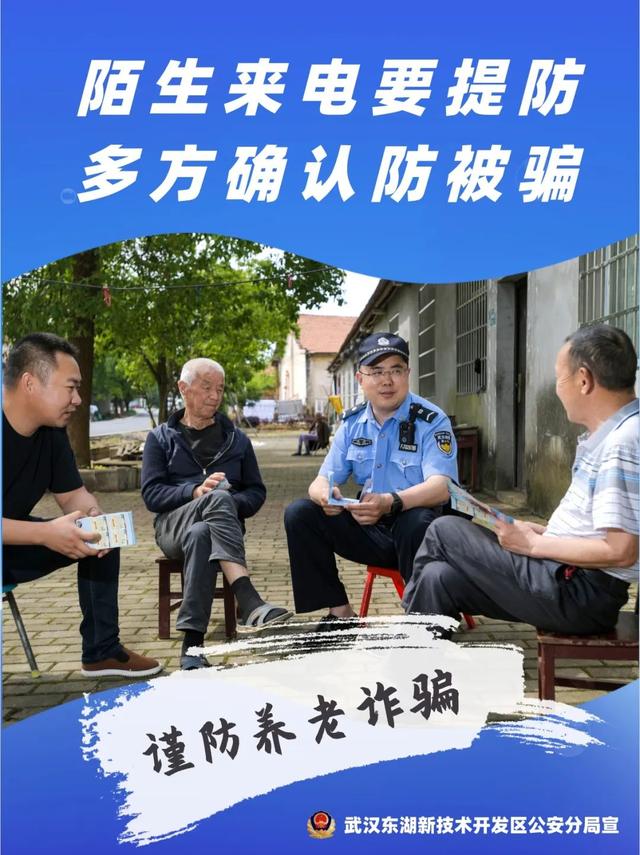 这条推文，请转发到“相亲相爱一家人”家族群！