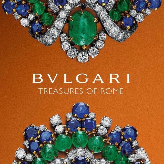 不拘一格的BVLGARI