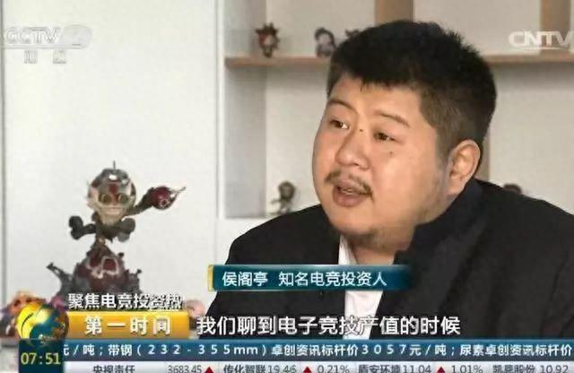 他靠200元发家，造中国养猪第一股，今亏33亿饿死生猪百万头