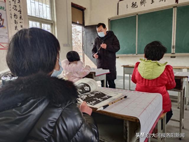 洛阳教师筹2万余元为农村小学建“书画室”曾被网友点赞：乔大侠