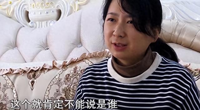 广东，男子婚后“喜当爹”，孩子他爸却是妻子堂叔！