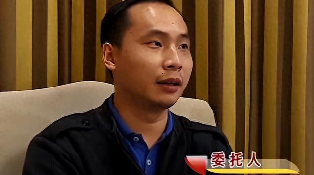 广东，男子婚后“喜当爹”，孩子他爸却是妻子堂叔！