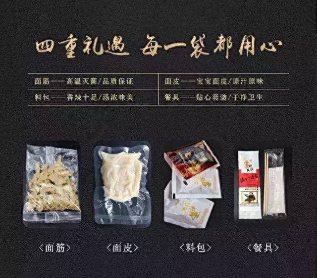 攻略｜盘点这些年吃过的陕西面皮，你最爱哪一款？