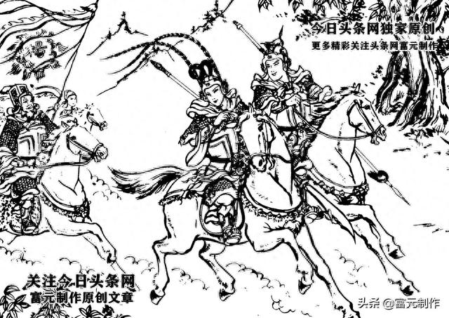 北汉的四大令公：银刀将王贵，力大无穷的王怀，金刀无敌的杨继业