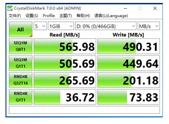 手机也可用的高速移动硬盘：康佳PS300固态硬盘