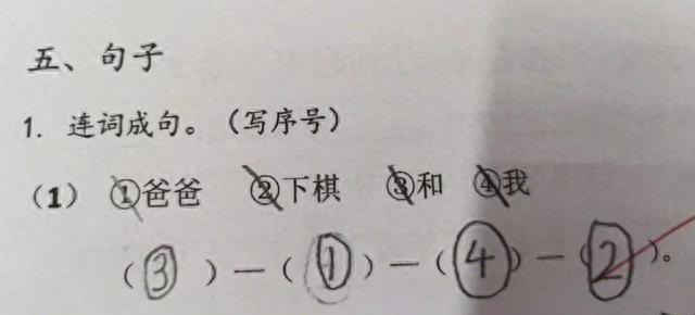 我姓谷，想让网友帮忙取个名字？哈哈这也太逗了吧