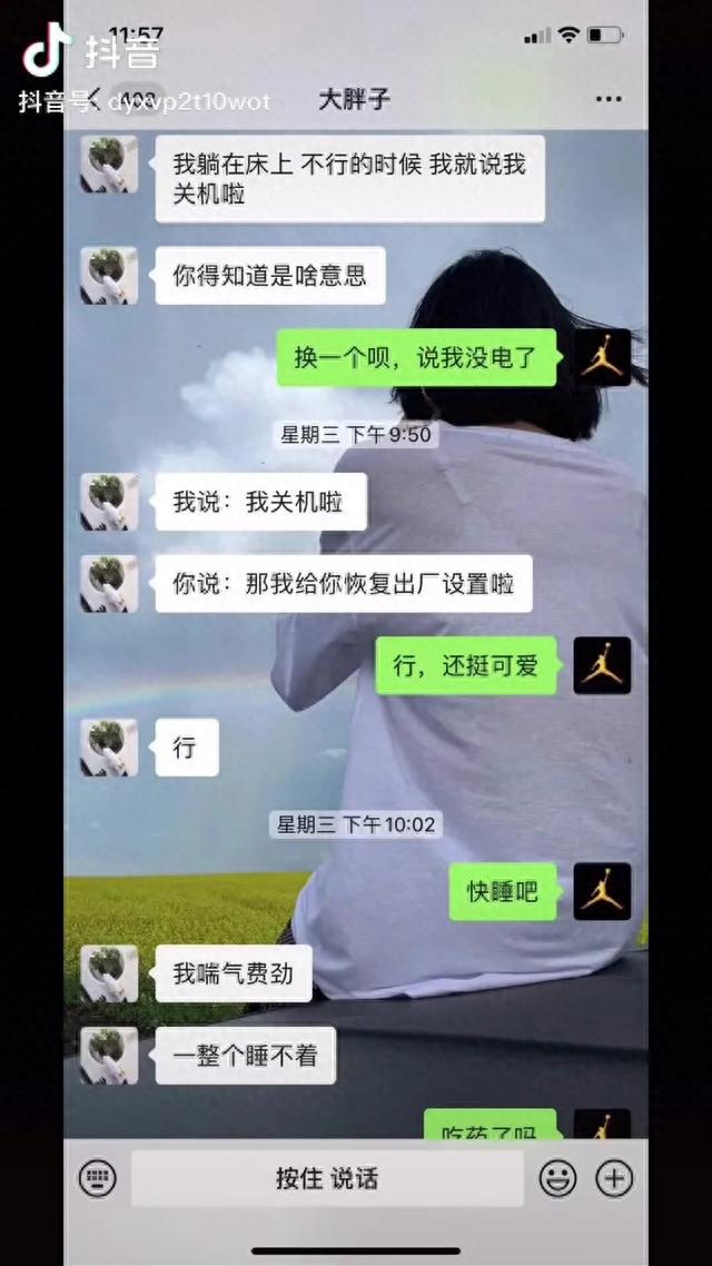 再见！沈阳女孩“霍九九”，一路走好