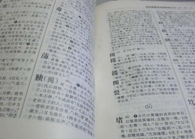 小学生名字足足有103笔，考场急哭，决定娃赢在起跑线的还有名字