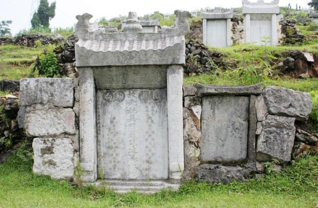 吴三桂兵败后，陈圆圆去哪了？贵州偏僻村庄一墓碑引发旷世大地震