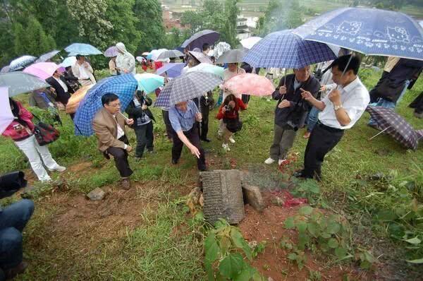 吴三桂兵败后，陈圆圆去哪了？贵州偏僻村庄一墓碑引发旷世大地震