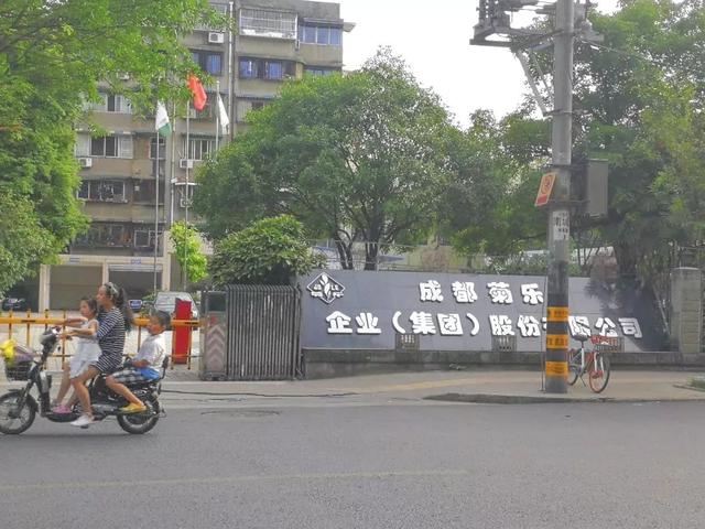 论街道取名，我只服成都！