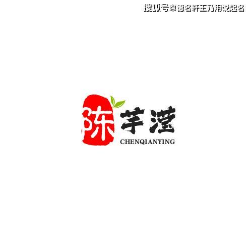 2023年宝宝生辰八字起名取名字 富贵吉祥宝宝起名字案例