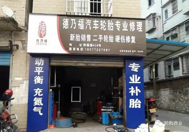 如何起店名才能让顾客眼前一亮（干货）