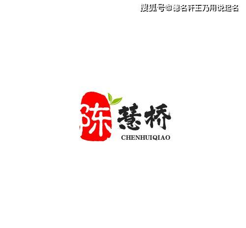 2023年宝宝生辰八字起名取名字 富贵吉祥宝宝起名字案例