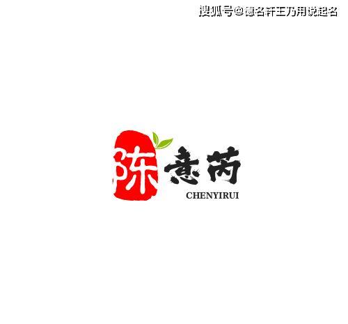 2023年宝宝生辰八字起名取名字 富贵吉祥宝宝起名字案例