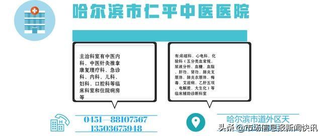 探索易学文化的追梦人——汪群淞