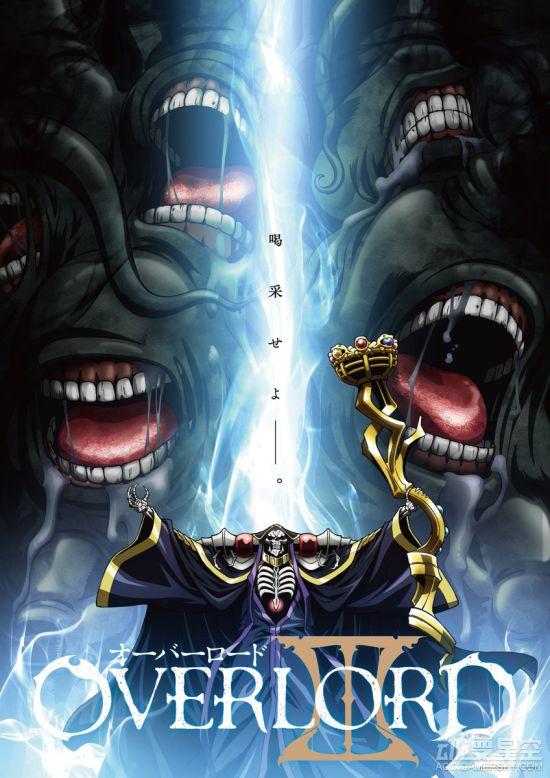 《OVERLORD》中昴宿星团（战斗女仆团）一共是7个，最强的是谁？