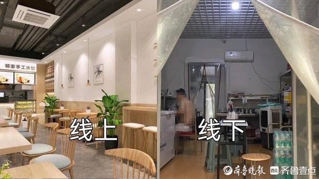 线上宽敞明亮，线下闭塞简陋！“幽灵外卖”藏身济南大街小巷