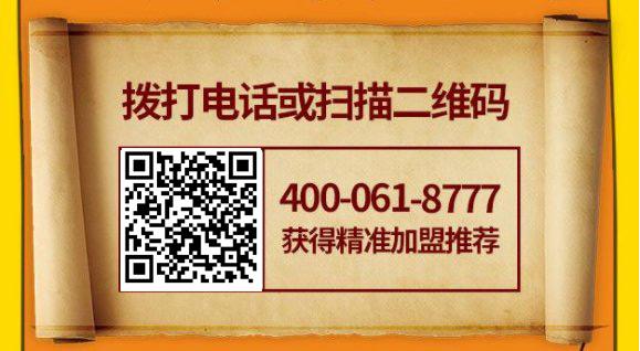 富轩battle派雅，掘金门窗市场，哪家更靠谱？