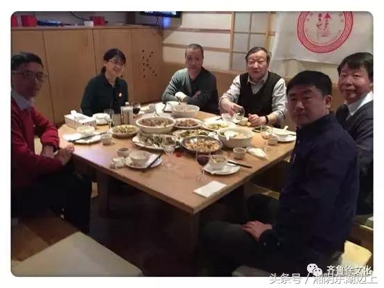 英国徐氏宗亲联谊会（筹）庆狗年春节团拜会在伦敦举行