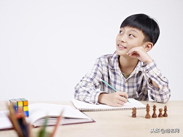 姓黄的男孩这样取名，新颖独特，不俗气