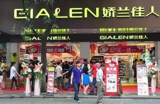 国外美妆品牌的中文名土起来真是笑skr人，原谅我看到后不想再买……