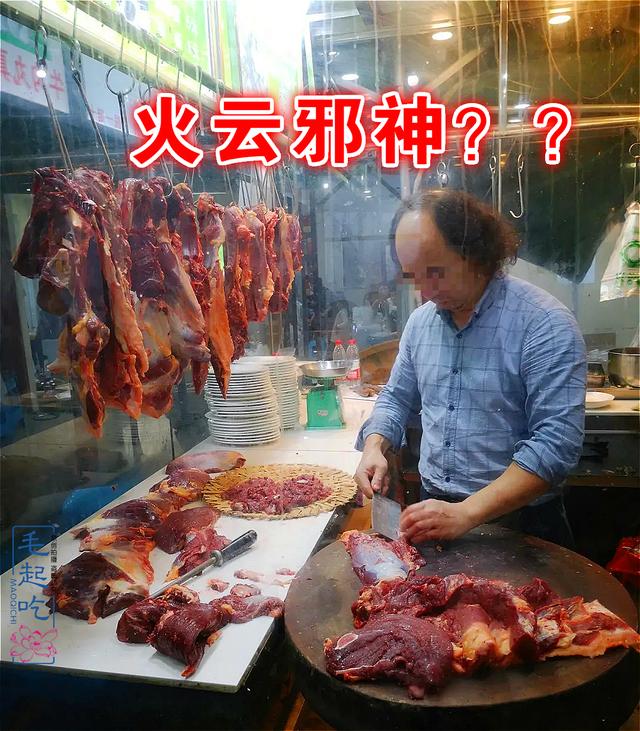 会“跳舞”的牛肉！细嫩又鲜美！成都这家潮汕牛肉馆，每天都爆满