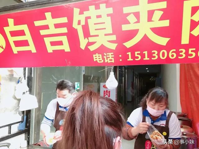 15家用姓氏做店名的“任性”老店，一开就火了几十年！你吃过嘛