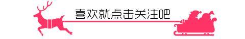 听说姓李的人名字都好听，直到我看了这些！